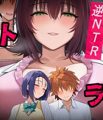 【フルで見れる】リトラレ |