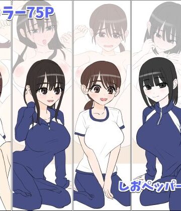 【フルで見れる】修学旅行で中出しハーレムする話 |