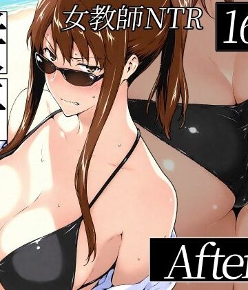 【フルで見れる】咲子さんノ姦通模様 ＃2 |
