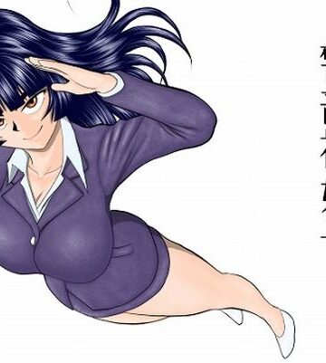 【フルで見れる】警部補姫子シリーズ合本版（継続中） |