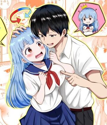【フルで見れる】見た目だけは美少女な幼馴染みと入れ替わってメス堕ちする話 |