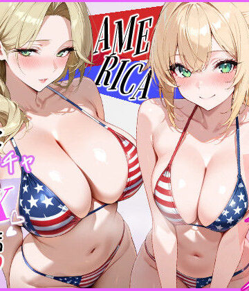 【フルで見れる】ホームステイ先の美人人妻娘とメチャクチャSEXした話 |
