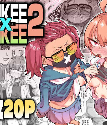【フルで見れる】YANKEExYANKEE2 |