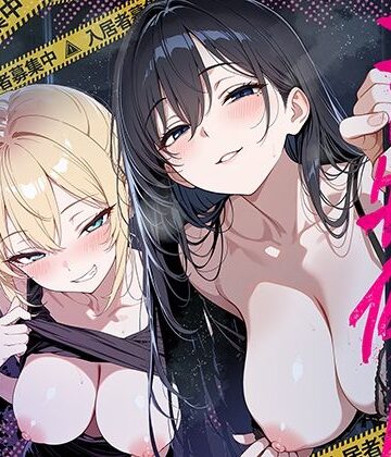 【フルで見れる】エロ物件 逃げ場のない部屋 |